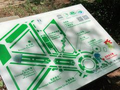 -海口火山口国家地质公园
