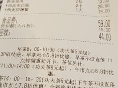 -粤赏点(越秀城市广场店)