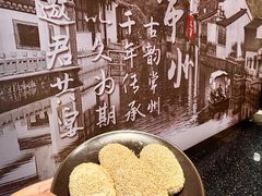 -久宴·天目湖大鱼头(恐龙园店)