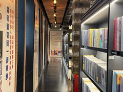 -C Cafe(朵云书院·戏剧店)