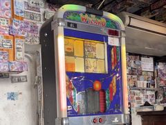 -Smugglers Inn, Hong Kong