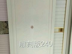 -巡茶(银泰店)