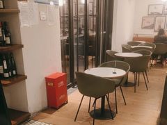 -BAKER&SPICE(BFC外滩金融中心店)