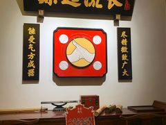 -受气牛肉·重庆耙牛肉(来福士店)