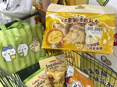 -世纪联华超市(江城店)