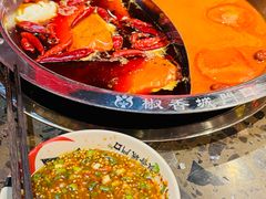 -椒香城门口老火锅(虎门店)