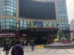 -光启城时尚购物中心