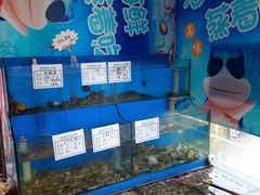 -山沟沟炒鸡(颐灏·海怡名都店)