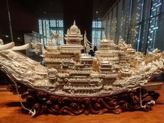 -北京工艺美术博物馆