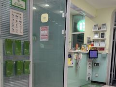 -悦宠凯宝动物医院·牙科·皮肤科(朝阳北路店)