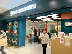 -海马体照相馆(北京apm店)
