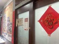 -秦汉胡同国学书院(天鹅湾分馆)