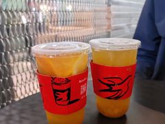 -BeauTea水仙(coco park店)