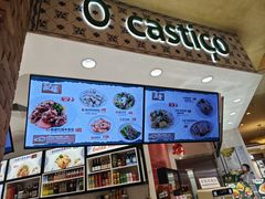 -澳门地道葡国餐