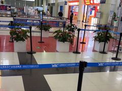 -德宏芒市国际机场