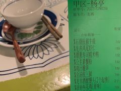 -桂满陇天书(南京德基旗舰店)