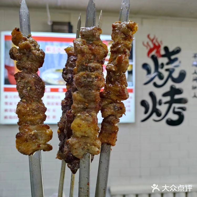 长春|一家值得N刷的苍蝇馆子！