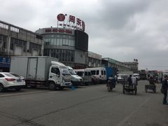 -江杨农产品批发市场