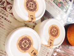 -周大娘牛乳(旧寨古村总店)