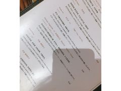-RUMORS COFFEE ROASTERY鲁马滋咖啡(湖南路店)