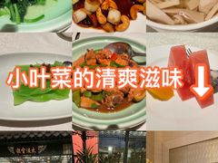 -昆仑饭店-鲜筵餐厅