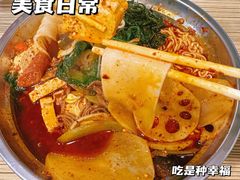 -胖嫂麻辣烫(金石巷总店)