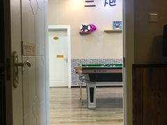 -不止轰趴桌游麻将台球(立水桥店)
