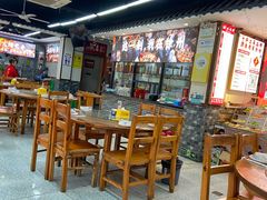 -十二道丰味·徐州土菜·烧烤(何山路店)