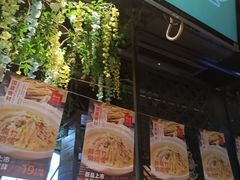 门面-湘当爱·鲜煮现炒(松岗立业路店)