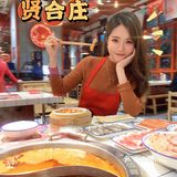 和闺蜜的饱饱二人餐[胜利]