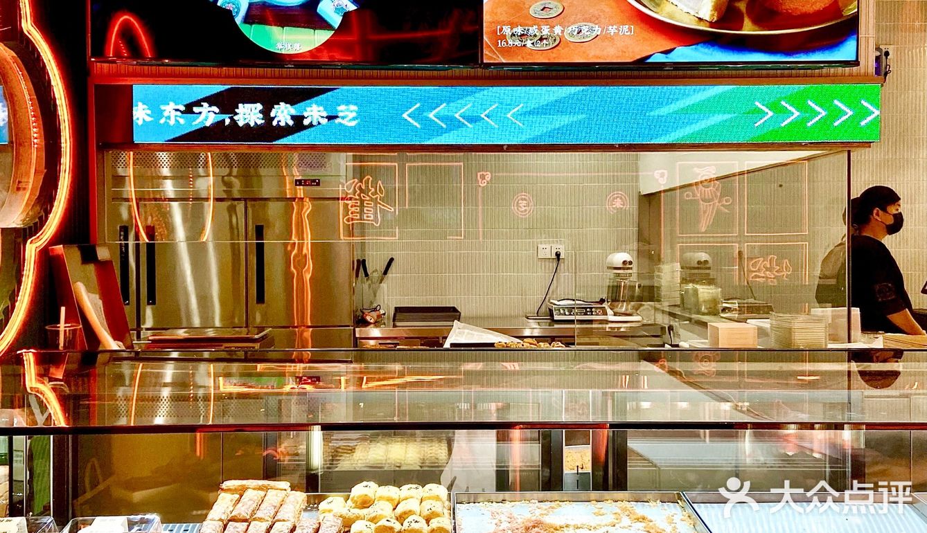 福州新店 zui好吃的珍珠mini麻薯爆赞🤤