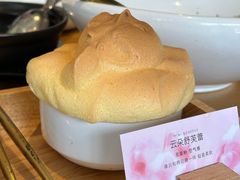 -荷恬·精致蔬食料理(富国街店)