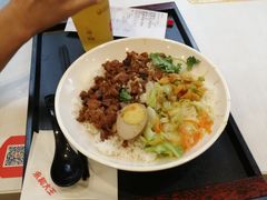 -永和大王(茉莉上新·友谊店)
