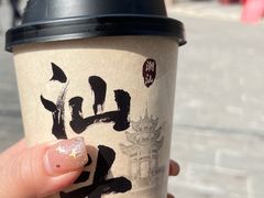 -汕头市小公园