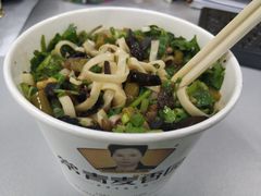 -常青麦香园(狮城汇店)