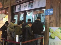 -南塘油赞子(南塘店)
