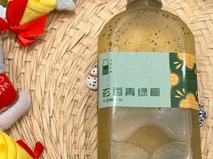 -斗作小养·南洋茶咖(淮海755店)