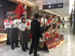 -快乐小羊·内蒙牛羊肉火锅(流花中心店)