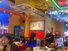-荣叔港式沙嗲牛肉火锅(正佳潮流店)