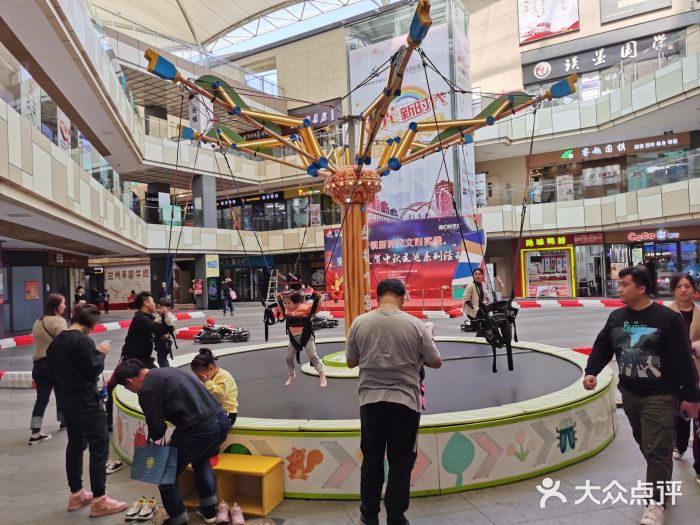 超级飞侠启航站(外高桥阳光天地店)-图片-上海亲子-大众点评网