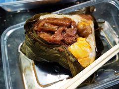 双烹鸳鸯粽-老妈宫粽球