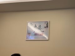 -清沐SPA生活馆(观前街店)