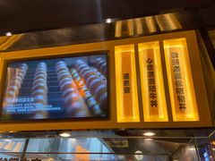 -熊吞·大碗丼烧肉饭(西市场嘉华店)