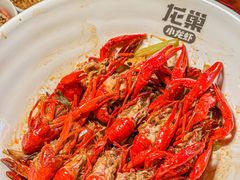 -龙巢盱眙龙虾·牛蛙·烧烤宵夜(八卦岭店)