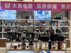 -大商麦凯乐(大连总店)