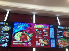 -永和大王(宜山店)