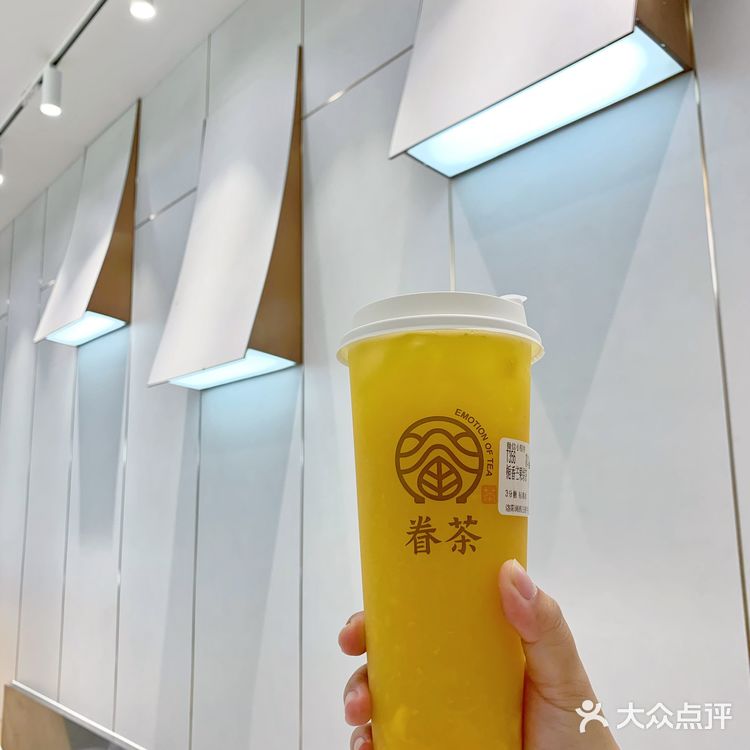 10000杯眷茶免费送！还不组团去薅羊毛[呲牙]