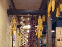 -易生活购物公园