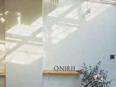 -Onirii Coffee(长乐路店)