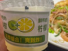 -潮三爷砂锅焗海鲜·生腌·海鲜粥(朝晖店)